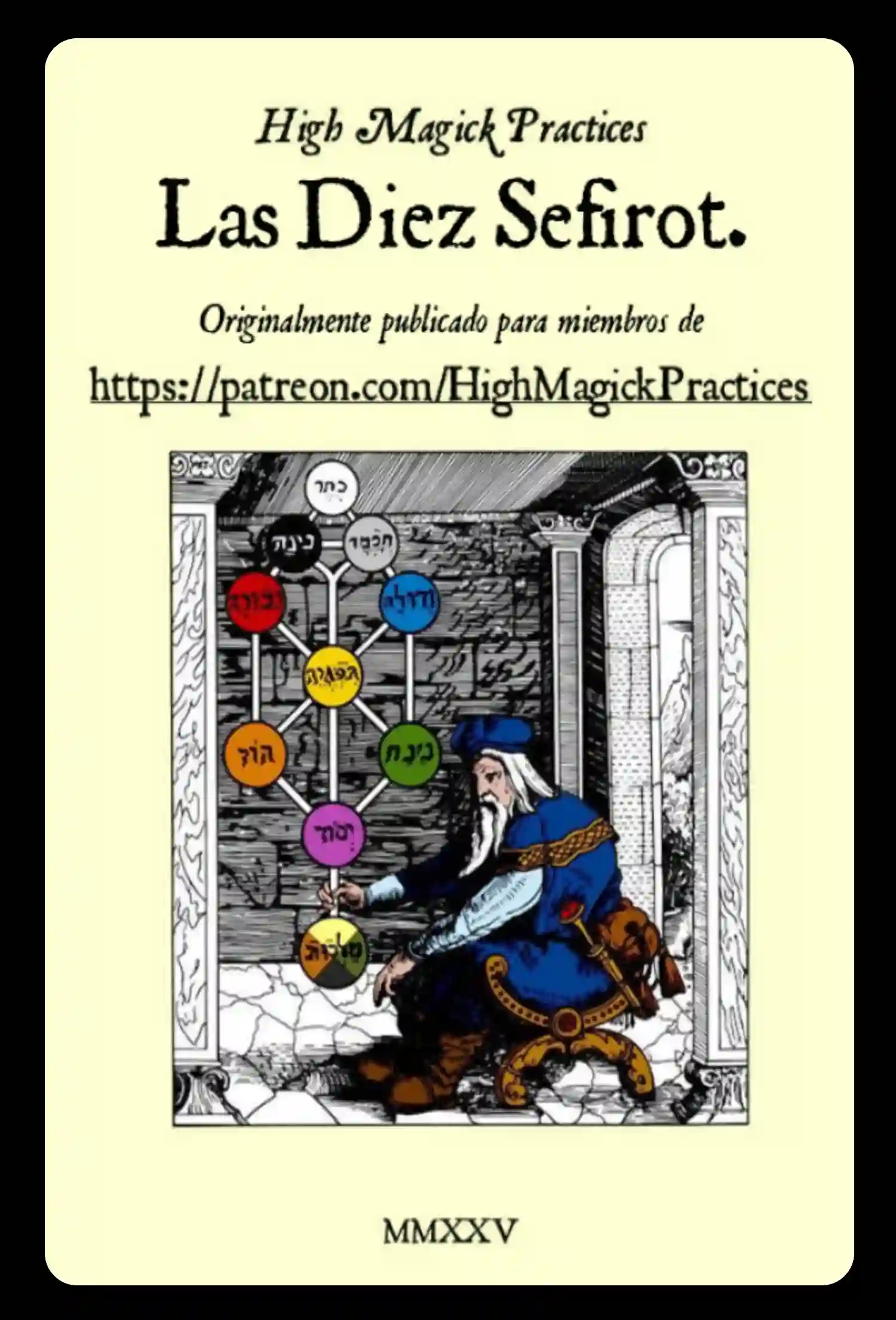Las Diez Sefirot cover